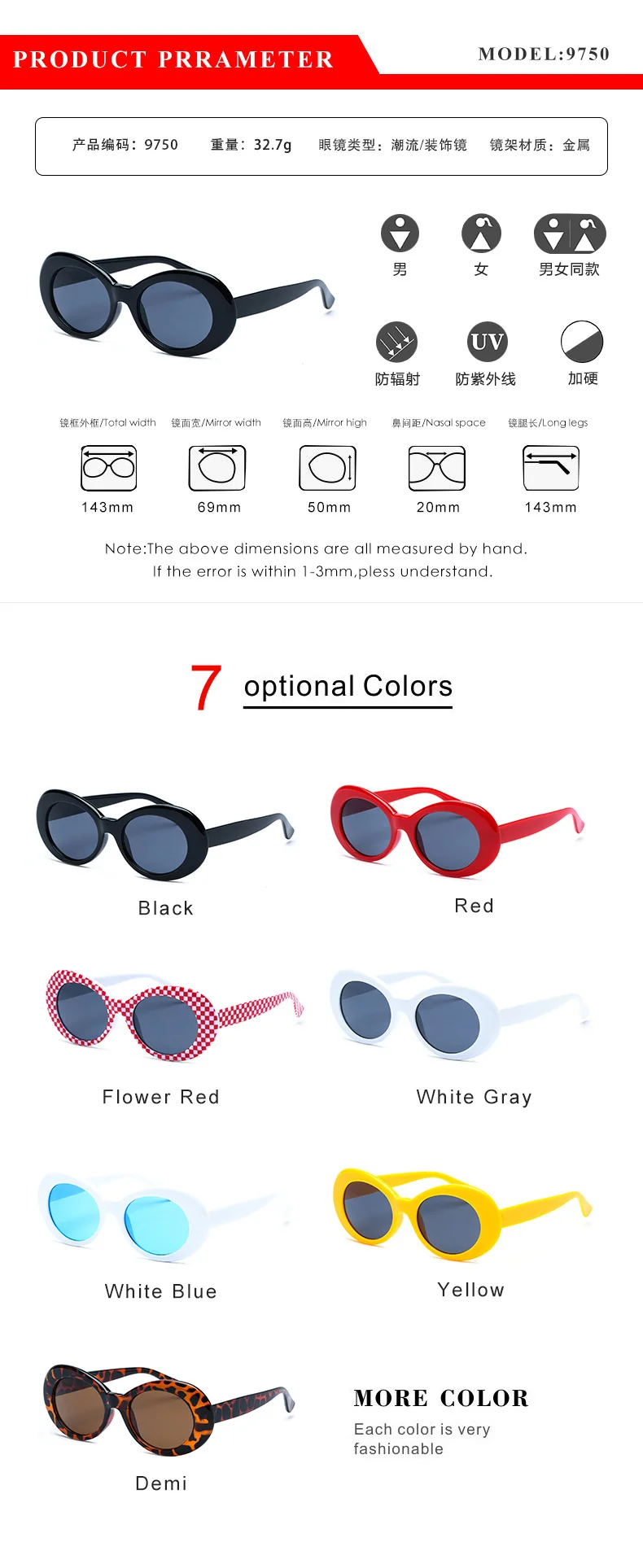 女性のためのファッショナブルな楕円形のサングラス 流行のサングラス ヨーロッパ アメリカのストリートシューティングg Dragon サングラス Aliexpress