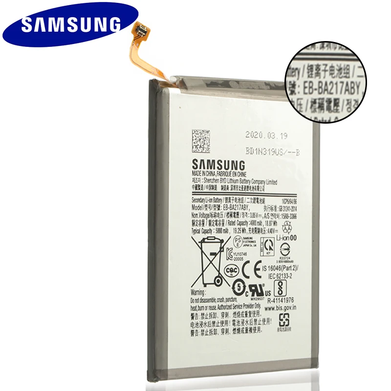 E-yiiviil Batterie de rechange EB-BA217ABY compatible avec Samsung Galaxy A21S avec outils. 