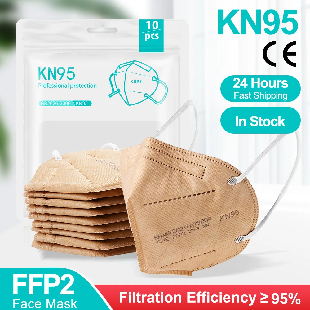 5-100 шт. маски хаки KN95 многоразовые/одноразовые FFP2 5-слойные защитные со ртом для