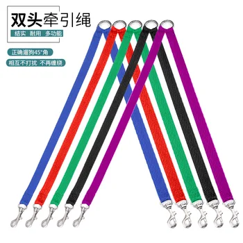

Pet Traction Rope Dog Double Headed Extension Cord Nylon One plus Two Dogs and Cats Traction Rope