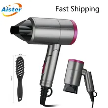 Мини Портативный Дорожный фен складной воздуходувка бытовой фен для волос без излучения ионные низкий уровень шума фен мощный молоток Фен