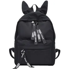 Новая милая сумка с кроликом из мультфильма для женщин, студенток средней школы, большая Вместительная дорожная сумка, школьный рюкзак для девочек-подростков