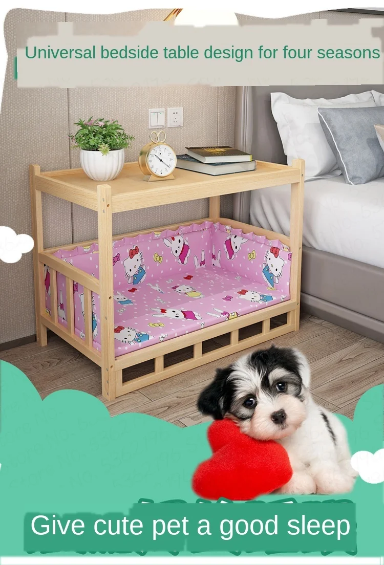 Solid Wood Material Dog Kennel Dog Bed Smooth Polished Teddy Dog Kennel