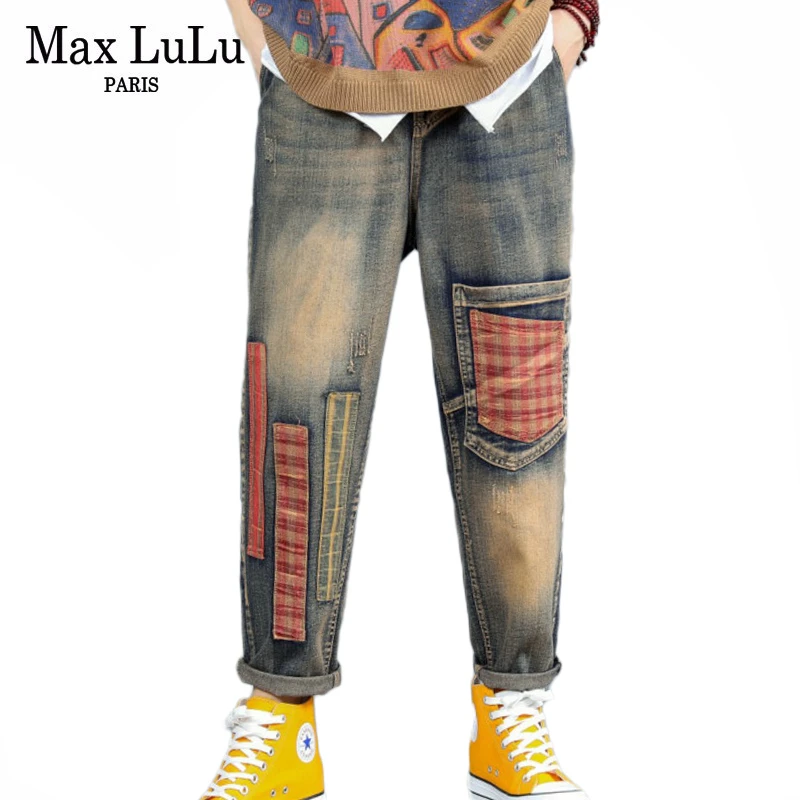 Max LuLu осень модная одежда в европейском стиле Стиль женские панк джинсовые брюки женские эластичные джинсы в стиле пэчворк Винтаж разорванный Гарем Брюки