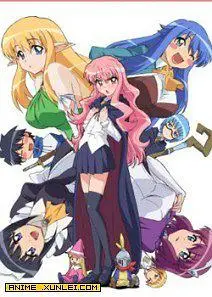 零之使魔第三季