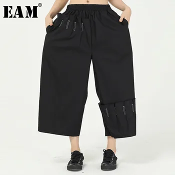 

[EAM] High Elastic Waist Black Pleated Long Wide Leg Trousers New Loose Fit Pants Women Fashion Tide Spring Summer 2020 1W089