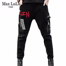 Max LuLu Роскошные корейские женские зимние панковские уличные женские шаровары с принтом винтажные свободные джинсы меховые джинсовые брюки размера плюс