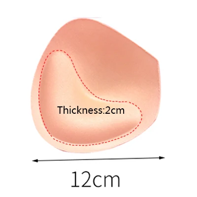 2 шт., 1 пара, вставки из губки для бюстгальтера, мягкий бюстгальтер для купальника, бюстгальтер с пуш-ап эффектом, накладные накладки для груди, аксессуары для женщин - Color: 1pair