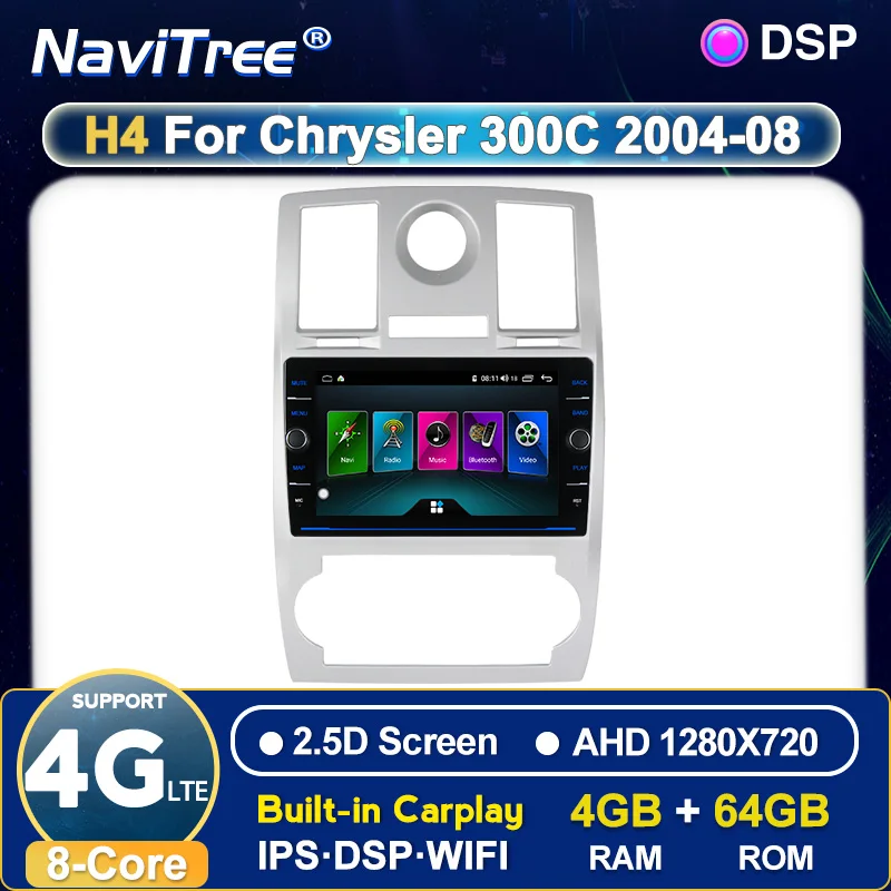 Автомобильный DVD плеер Chrysler 300C 2004 2008 ОЗУ 4 Гб ПЗУ 64 ГБ мультимедийный с радио GPS