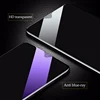 Mobile Phone Accessories