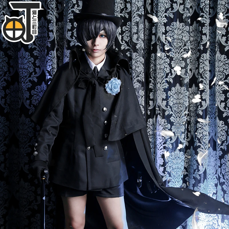 Черный Дворецкий Ciel Phantomhive карнавальный костюм Одежда для вечеринки на Хэллоуин