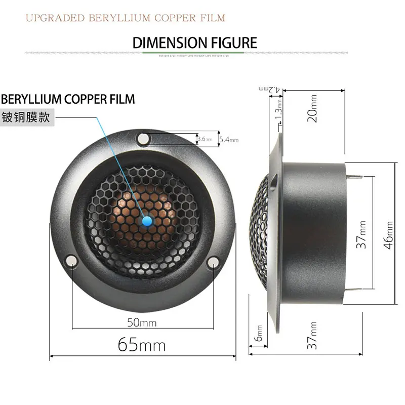 Hifi Tweeter Speaker Unit Neodímio Forte Ímã Membrana de Seda Membrana 4ohm30w Cobre Berílio Filme Atreble Alto-falante Nt65 2.5 - Image 3