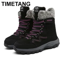 Timetang/ Новое поступление; Модные женские замшевые зимние ботинки; зимние теплые женские плюшевые ботинки; водонепроницаемые Низкие ботильоны; Размеры 35-42; e1125