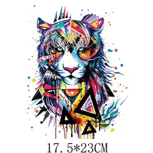 

17.5x23cm Colorful Tiger Animal Iron On Patches For DIY Clothes T-Shirt Thermal Heat Transfer Stickers Printing