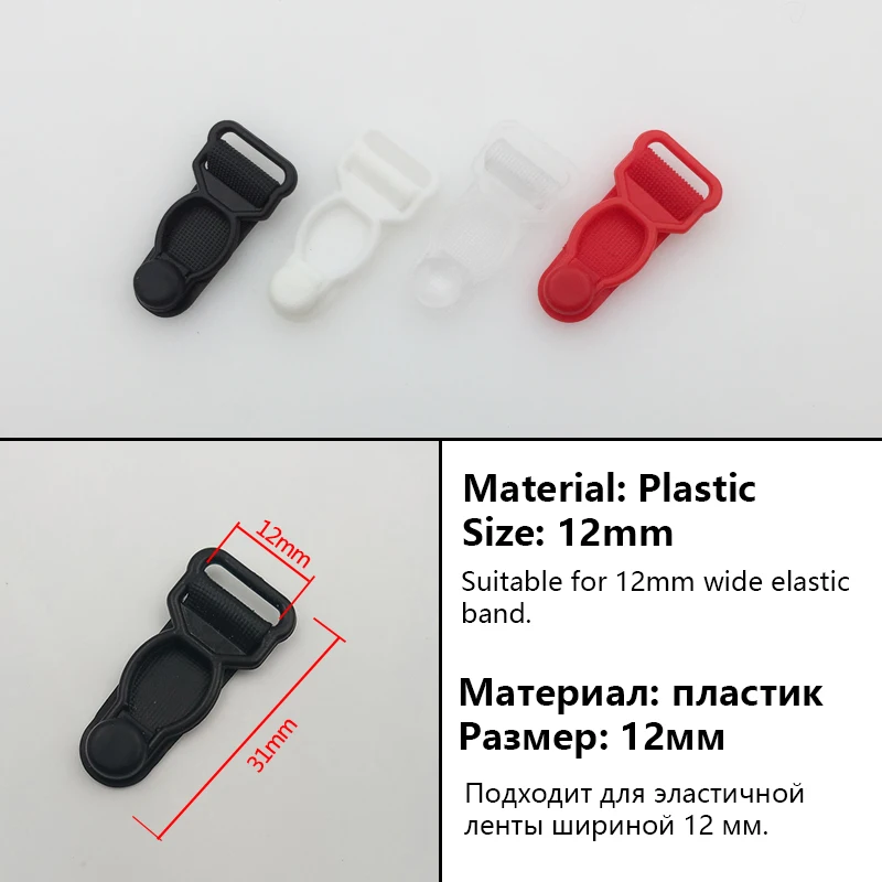 8 шт./лот Подвязка из пластика/металла подвязки держатель рубашки зажим подтяжки