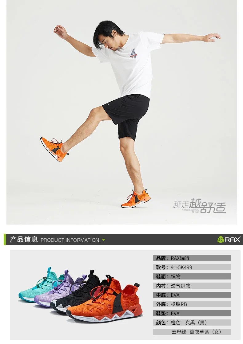 91-5B499--790_12