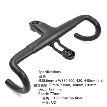 

Bicycle Handle Bar Road Bike One-piece Bent Handlebar Silkworm Chrysalis-Carbon Fiber Breaking Wind Bent Handlebar Matte One-pie