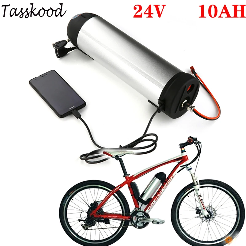 24v bicycle battery