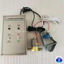 BF-1 BF-I AC220V 250 Вт пленка дуя машина автоматический регулятор вентиляции части машины