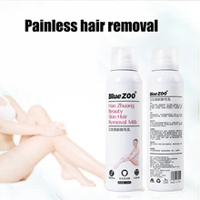 150 мл безболезненный мусс крем для удаления волос увлажняющий Гладкий крем для удаления волос для мужчин и женщин LDO99