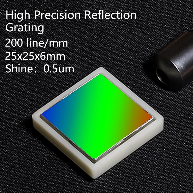 

Plane reflection grating high-precision grate 200 lines 25x25x6mm optical instrument Optical module Spectrophotometer