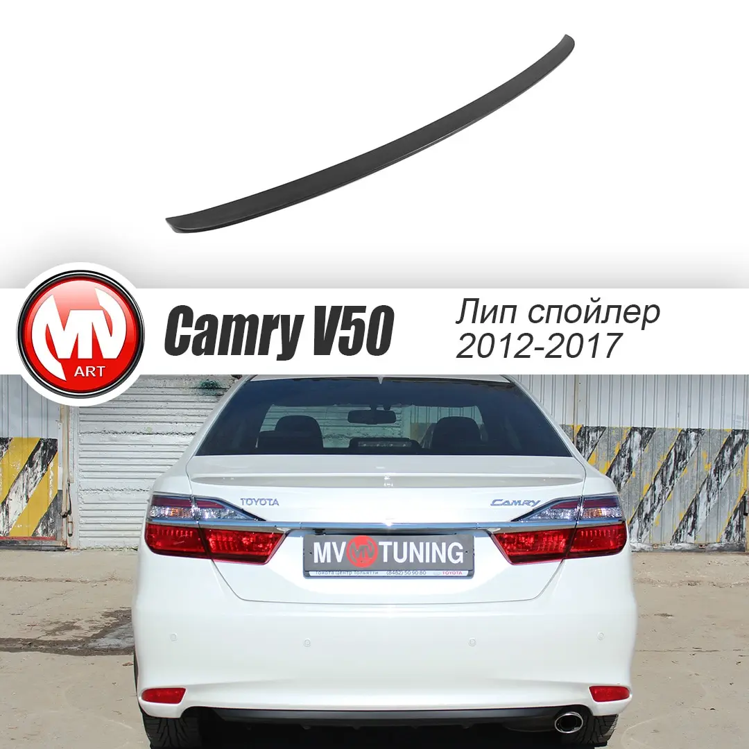 Lip spoiler for Toyota Camry V50/55 (2012-2017) ABS plastic MV tuning visor styling trim roof detail exterior |