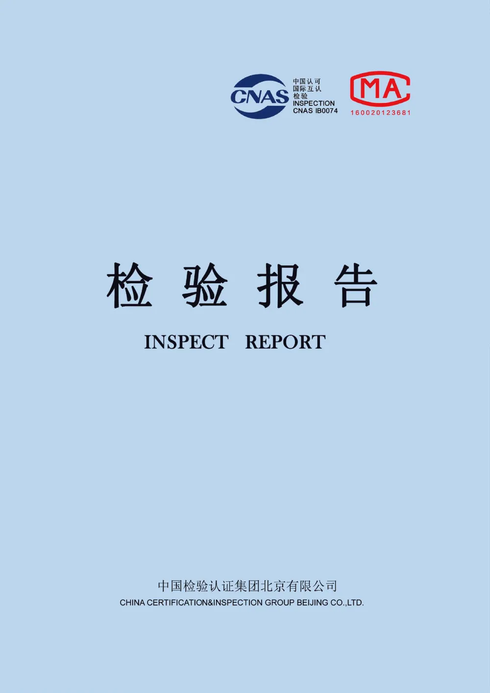 2d943f0f-d4ff-4665-a560-2ec7cadd6fe1-1