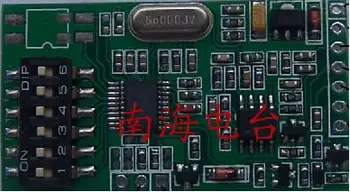 

Interphone Mute Board CTCSS Transceiver Mute Repeater