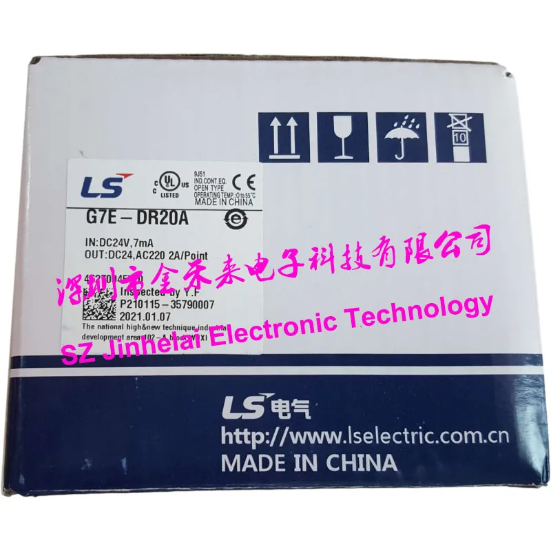 New and Original LS Base Unit G7E-DR20A XXE-DR20A XXE-DR16A