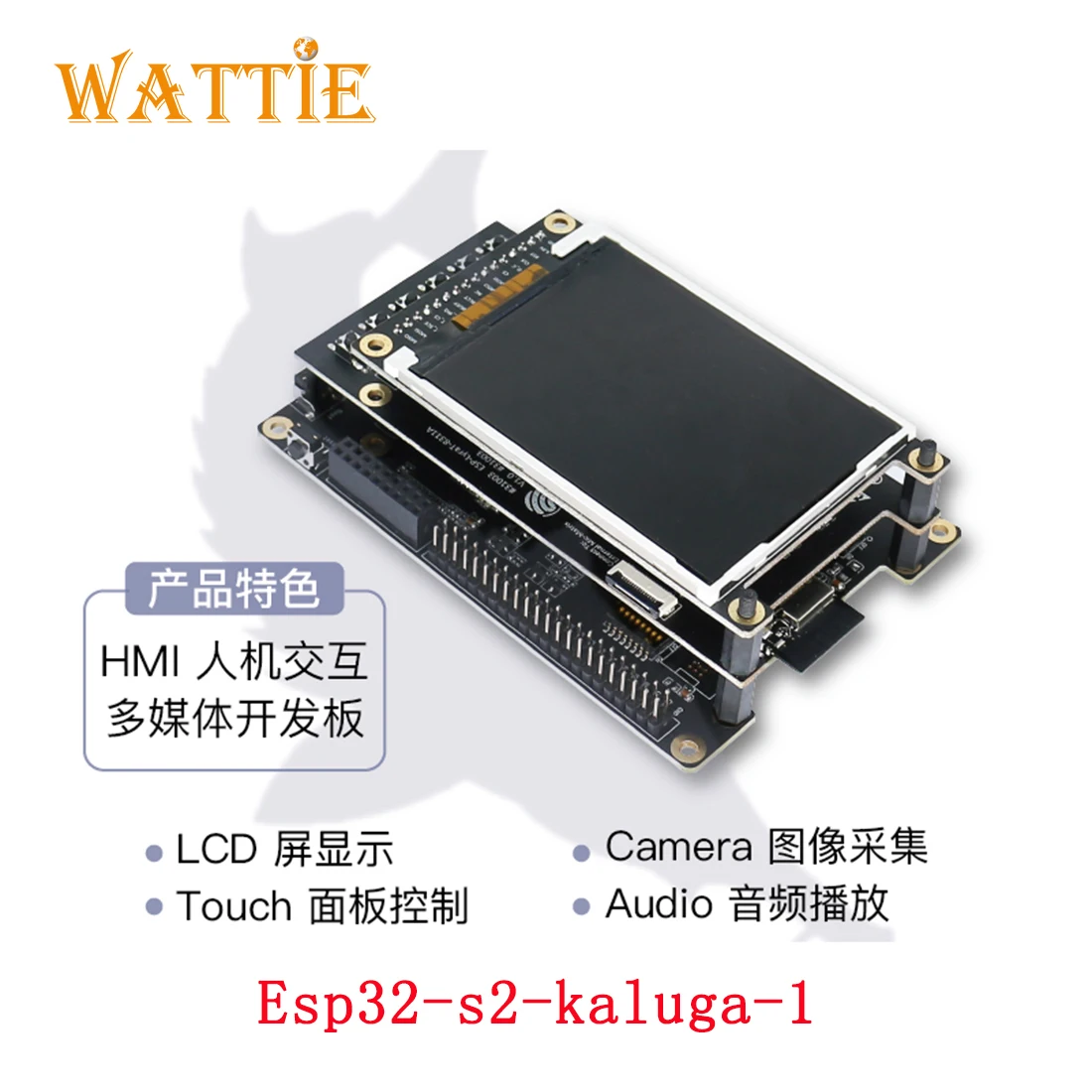 kaluga Esp32-s2-kaluga-1 Technology new multimedia development board ESP32-S2 HMI esp32 ethernet kit lexin technology ethernet to wi fi development board