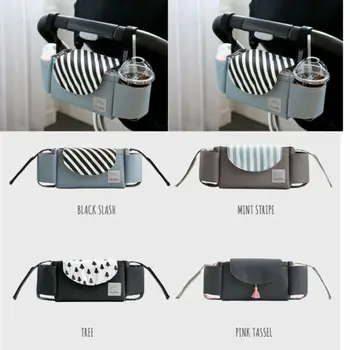 

Baby Carriage Pram Buggy Stroller Pushchair Organizer Bottle Diaper Pouch Holder Cart Cup Storage Bag Stroller Accessories
