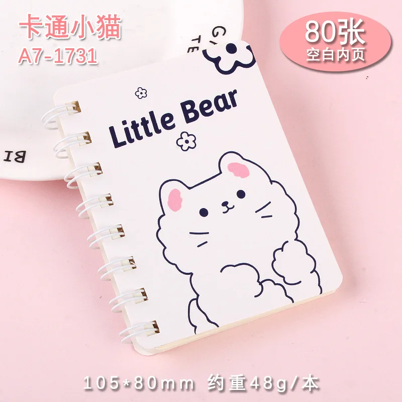 80 Sheet Mini Scrapbook Notebook Small Korean Fashion Simplicity Scenary  View Notepad Blank Inner Page Journal Diary Student - AliExpress