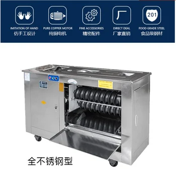 

2200W steamed bread making machine Stainless steel dough machine Steamed bread forming machine