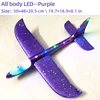 Full LED Purple 50cm