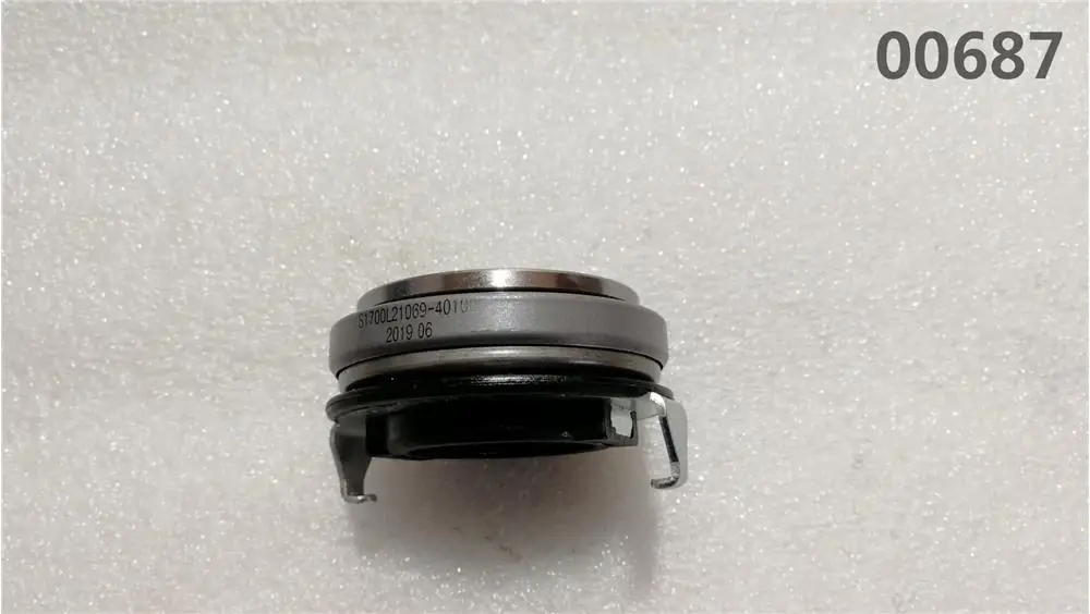Механический подшипник в сборе для JAC J5 OEM:S1700L21069-40100 | Автомобили и мотоциклы