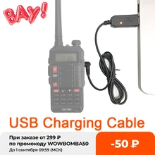 Baofeng UV-10R USB Charging Cable Walkie Talkie Extend The Battery USB Charge Convenient Charger UV10R/UV5R Pro USB-Charge 2021