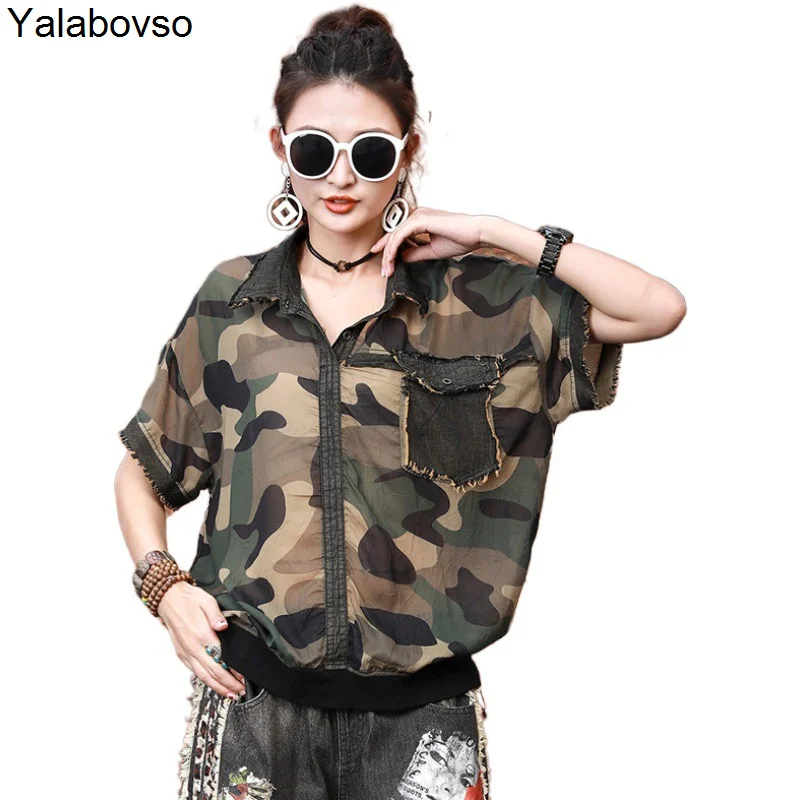

Female Chiffon Blouse With Short Sleeves Turn-down Collar Summer Top 2020 Fashion Lapel Camouflage Wind Burr Stitching Shirt