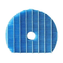 Substituição para sharp FZ-G60MFE filtros umidificador apto para KC-JH50T-W KC-JH60T-W KC-JH70T-W
