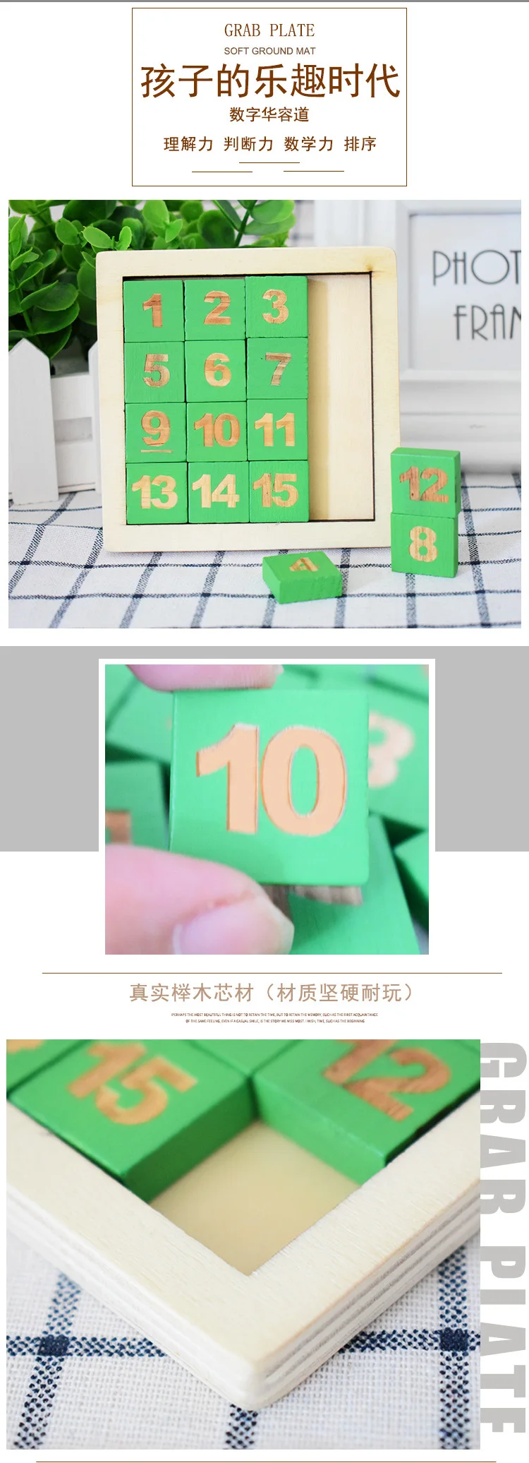 MMM 2 (10)