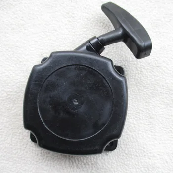 

PRO RECOIL PULL STARTER ASSY FITS VARIOUS STRIMMER HEDGE TRIMMER BRUSH CUTTER
