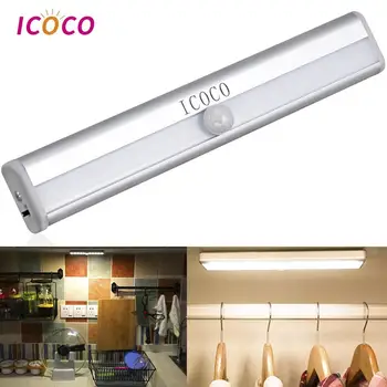 

ICOCO Rechargeable Closet LED Night Light Motion Sensing Portable 10-LED Light Bar with Magnetic Strip Easy Installation