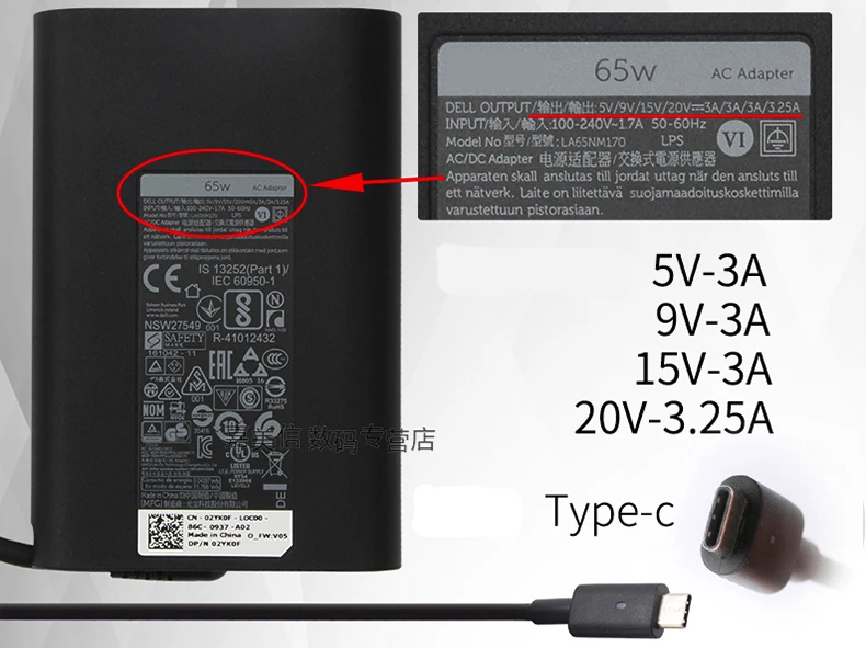 Usb tipo c pd ac Adaptador para Dell Latitude 5290 5290 7285 7389 7390 Thunderbolt3 20v 3.25a Carregador Fonte de Alimentação Original Novo 65w - Imagem 4