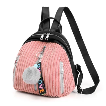

Fashion Hairball soft Women Backpack High Quality Leather Backpacks Female School Shoulder Bag Small Backpacks For Teenage Girls