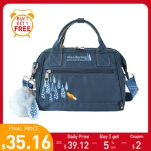 Цветочная принцесса новые лисички брелоки с украшениями из меха женская сумка с вышивкой нейлоновая сумка через плечо школьные сумки для девочек дорожные женские сумки