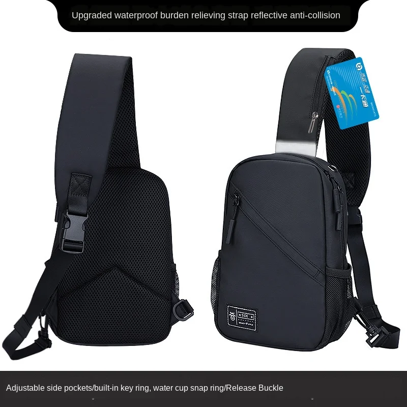

2020 new men's multi-function messenger bag, anti-theft shoulder messenger bag, men's waterproof short-distance travel chest bag