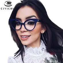 Шикарные женские очки ретро в форме кошачьих глаз очки оправа Корея близорукость оправы для оптических очков прозрачные Gafas De Marca Леопард Oculos COG121