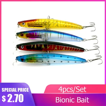 

MI-040. 4pcs/set. Classic transparent 11.5cm bionic bait 11.2g lures minnow fishing lures