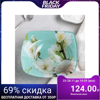 

Bowl "Spring Waltz", 220 ml, 14 cm