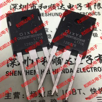 

10pcs / lot CMA80MT1600NHR new stock TO-247 1600V 80A