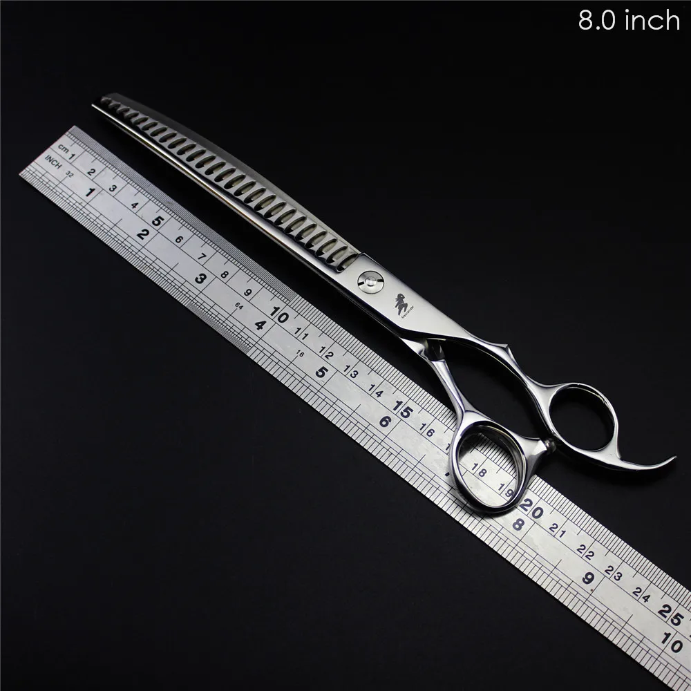 8.0 inch
